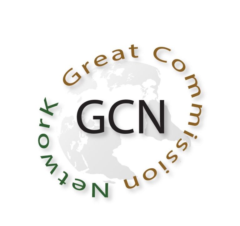 GCN Logo 1 768x725